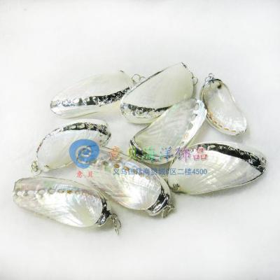 [Italian shell coral] natural shell conch electroplating K gold and silver jewelry shell key chain accessories wholesale