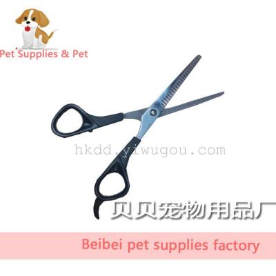 Pet cleaning supplies dog pet grooming Hair scissors Barber scissors
