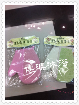 Ambert. Boao bath. bath glove style linen material, softer