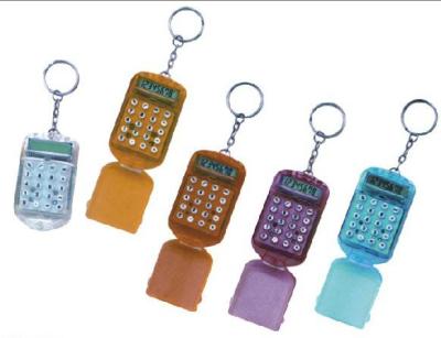 Js-325 hanging rope 8-bit calculator advertising mini calculator gift calculator calculator calculator calculator calculator calculator keychain calculator