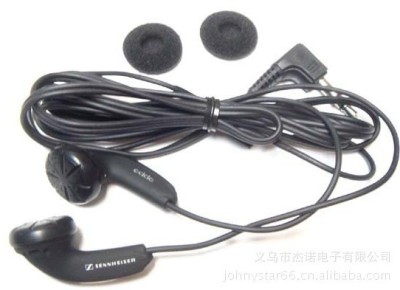 Js-8283 double channel earphone with stereo earphone MP3 earphone