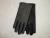 Men's washed leather Chidori gloves