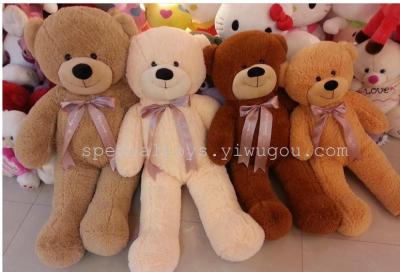 90 cm ribbon bear plush toys wholesale special prices