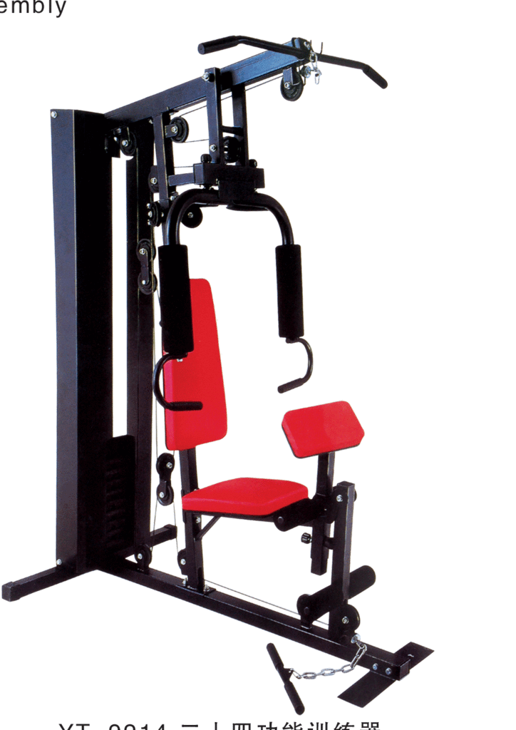 Muscle Training Multi-Function Trainer a