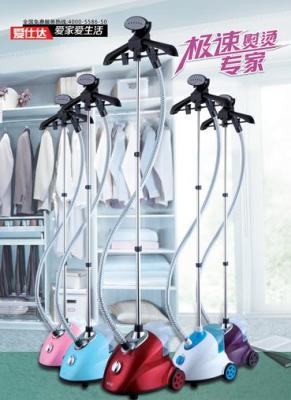 Love Homestead 8 handheld mini hang hanging irons steam iron electric irons manufacturers hang hung hot ironing machine plant gift company