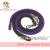 Traction rope dog pet supplies thoraco-dorsal thoracic dorsal braided 8 medium and large dog collars leash leash