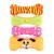 Pet supplies pet sounds toy cartoon multicolor bone dog bone dog toy