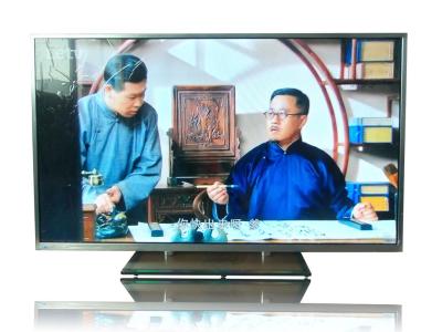 Ultra-Thin Ultra-Narrow 55-Inch LED Assembled LCD TV LED TV