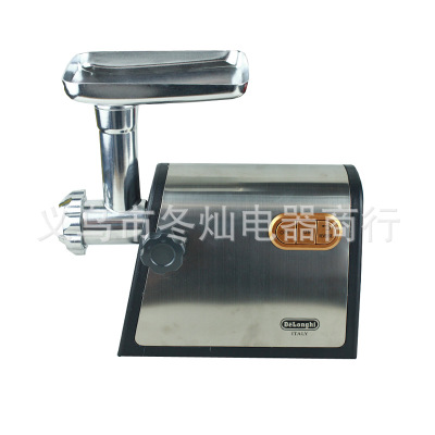 Total consumer and commercial stainless steel electric meat grinder