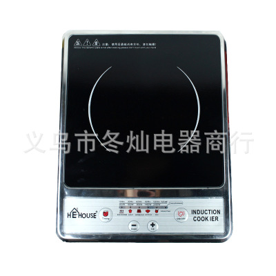 Ultra-thin series flat touch induction cookers