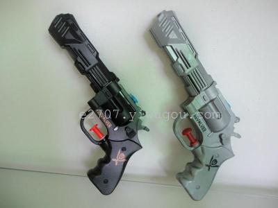 Factory direct new revolver gun 956