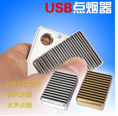 New streaks of fire-prone metal lighter windproof cigarette USB/charging/creative personality