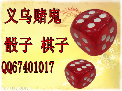 Yiwu gamblers ghost factory price direct sales acrylic transparent red dice chip box accessories shake-down child game accessories dice