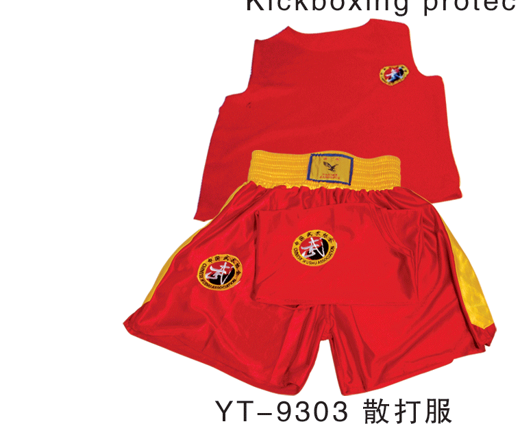 Martial Arts Clothes Red Wholesale Price Authentic