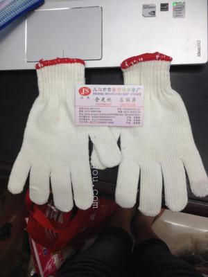 All chemical fiber white gloves