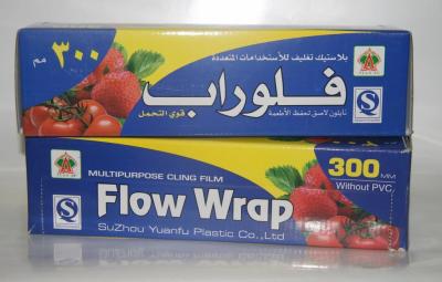 PVC plastic wrap various sizes fresh food fruits and vegetables can be customized