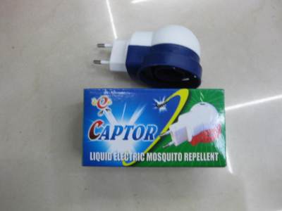 Spot supply of electric and hot liquid mosquito repellent and mosquito repellent.