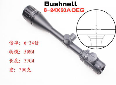 Bushnell 6-24X50 AOEG high-power sniper mirror sight