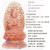 Marine ornament coral pink ornaments Avalokitesvara bodhisattva Avalokiteshvara