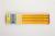 HB YELLOW PENCIL WITH EARASER FACOTY DIRECT