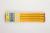 HB YELLOW PENCIL WITH EARASER FACOTY DIRECT
