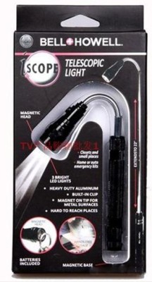 Bell Howell telescopic light flexible torch twist torch