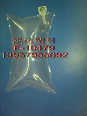 Inflatable bag bottle safety bag manufacturers direct welcome customized