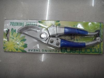 Gardening scissors hardware tools
