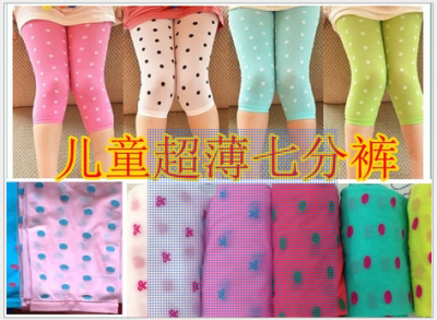 2014 summer children slim new core-spun silk Jacquard pantyhose stockings at the end of seven five minutes 