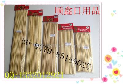 Bamboo sticks, grilled thin bamboo sticks