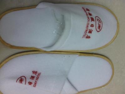 Manufacturers selling disposable slippers, a 1500