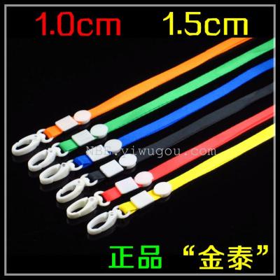 Factory direct 1cm plastic hook Ribbon badge lanyards rope Gold Ribbon card cover w factory badge the rope rope