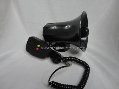 Manufacturers supply car horn. Three tone propaganda speakers. Siren .ws-305 siren