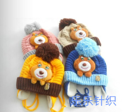  hat qiu dong han edition children's hats cartoon baby bears knitting hat fission ear muffs head cap 