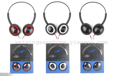 Headset microphone headphones, color variety to choose from, color box, low value, to undertake OEM orders, customers are welcome to call or to negotiate.