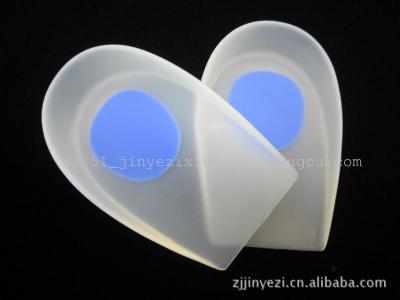 Authentic professional bone spur heel pad silicone pad heel pain Plantar Fasciitis (blue l)