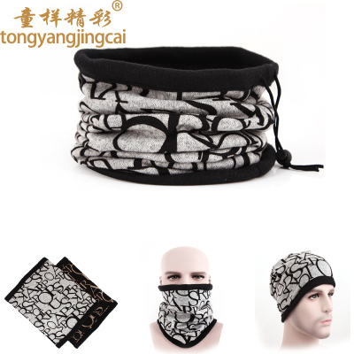 South Korea set head scarf hat and magic scarf Double thick scarf hat
