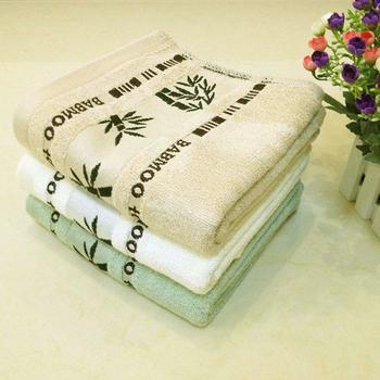 Bamboo fiber towel, cotton towel soft absorbent dry hair, gold wholesale towel bamboo fiber bath towel specials