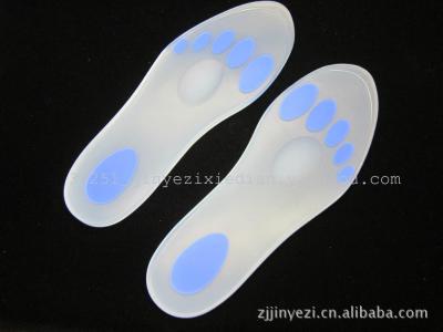 Silicone Insole Shock Absorption Sockliner with Massage Function Flat Foot Special Insole (M Size)