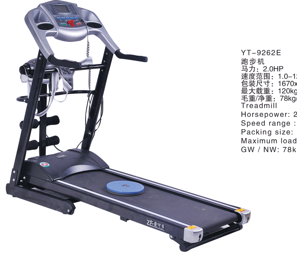 advanced treadmill manufacturer with dumbbell