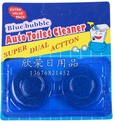 New Toilet Detergent Toilet Automatic Cleaner Toilet Cleaner Toilet Toilet Cleaner 2 Pieces