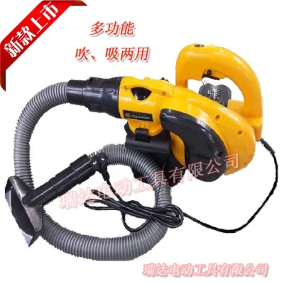 Vacuum cleaner for air blower