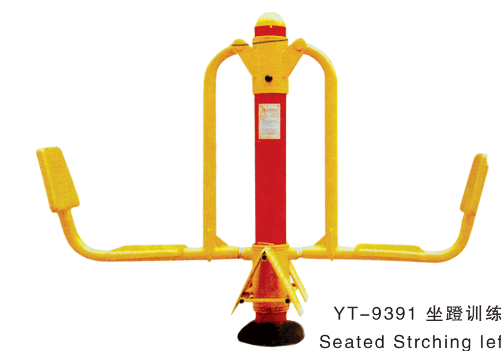 park seat trainer