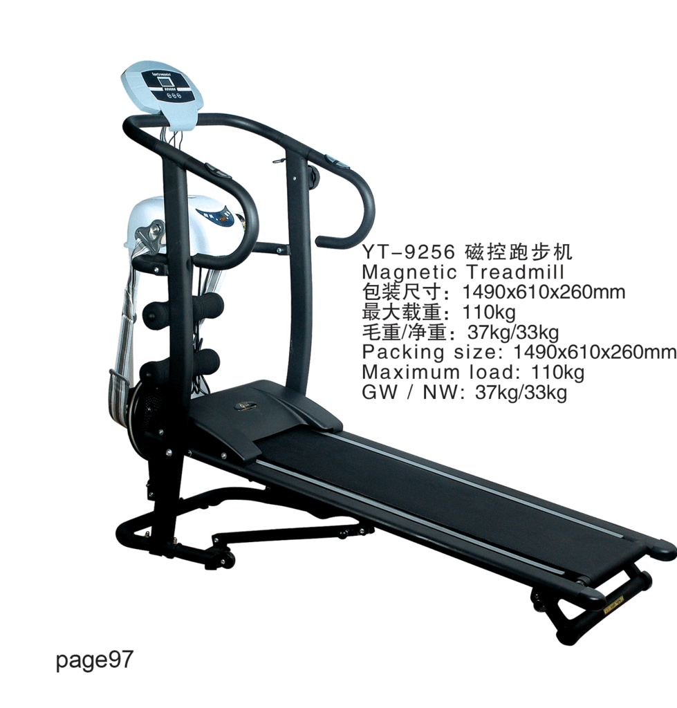 factory wholesale treadmill