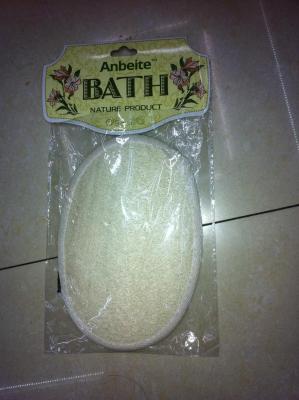 Ambert original Loofah bath towel/bath white-collar favorite does not hurt the skin exfoliation