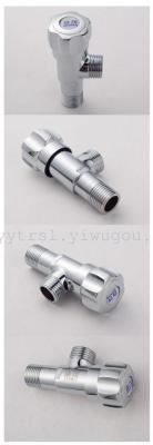Thicken the hot and cold water all-copper triangle valve explosion proof General valve for hot and cold faucet valve