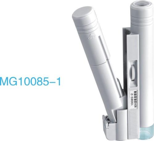100 Times 10085-2 High Magnification Double Tube with LED Light Jewelry Microscope Watch Printing Antique Ceramic