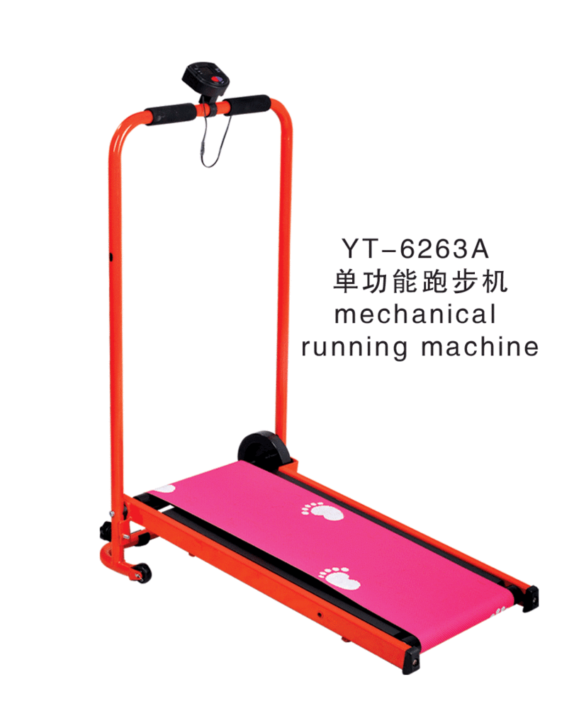 multi-function automatic treadmill factory wholesale