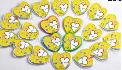 RBD acted quickly, smile chest card RK09, transparent heart-shaped badge badge nameplate, love badge, image card