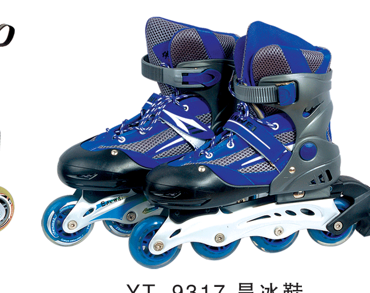 advanced roller skating sneakers direct sales